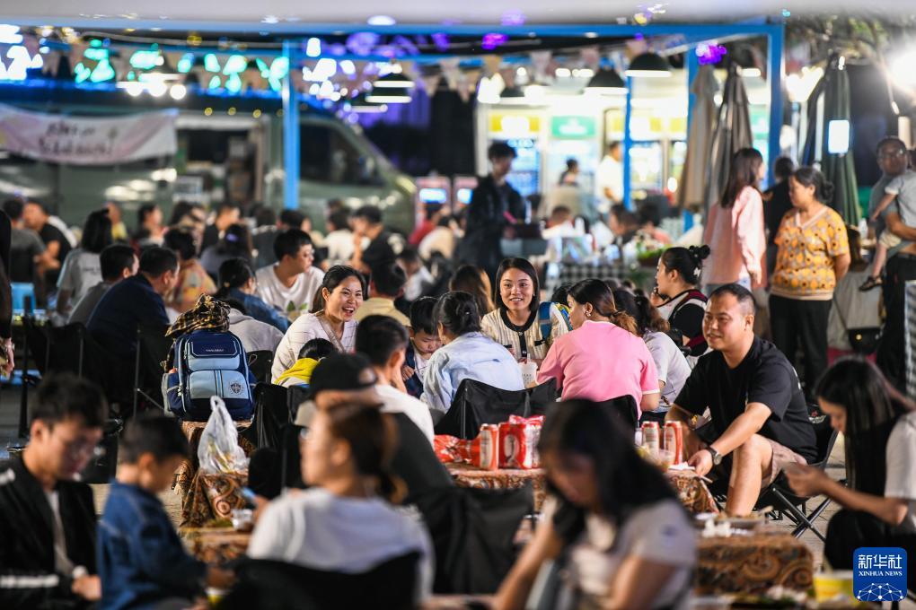 太阳城游戏登录